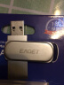 忆捷（EAGET）32GB USB3.2 U盘 F80高速全金属360度旋转电脑车载两用大容量办公学生防震抗压质感十足 实拍图