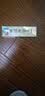 苗顶老郎中草本抑菌乳膏老郎中软膏外用成人 老郎中乳膏 实拍图