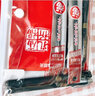 晨光（M&G） 孔庙金榜题名考试文具套装黑色水笔涂卡套尺铅笔学生中考高考四六级考研礼包公务员祝福礼物 【孔庙祈福】13件套 含垫板 实拍图