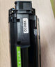连盛CC388A 88A大容量硒鼓 适用惠普HP P1106 P1007 P1108 M126nw M202 M1136 M1213nf M1216nfh打印机墨盒 实拍图