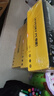 EVESKY 积至 电脑电源额定500W600WS权力游戏系列台式机/主机电源 吃鸡电脑电源机箱电源  积至800W-直线版（额定600W） 实拍图
