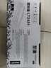 联想（Lenovo）LT2451 LD2451原装硒鼓墨粉盒适用于M7400PRO/7605D打印机 LT2451 粉盒 （约打印1500页) 实拍图