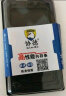 协德 (XIEDE)宏碁acer系统指定内存DDR3 1333笔记本内存条 4750g（系统指定）  8G（4G*2） 实拍图