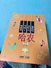 孩子们的哈农(修订版) 实拍图