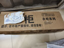 唯良（WEILIANG） 简易衣柜卧室布衣柜宿舍衣橱收纳小衣柜家用衣柜出租房储物柜 单排-素色条纹【拉链款】 实拍图