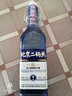 华都北京二锅头蓝瓶白酒出口型国际小方瓶清香型高粱酒42度450ml整箱 42度 450mL 1瓶 实拍图