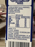 雪兰纯牛奶乳品营养早餐牛奶整箱 云南特产高原牧场鲜牛奶制品 纯牛奶250g*16盒 实拍图
