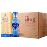 洋河【官方授权】海之蓝  52度白酒 绵柔型酒  洋河蓝色经典 52度 375mL 6瓶 整箱装 实拍图