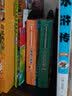 好好玩：立体互动经典童话绘本-皇帝的新装 实拍图