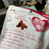 三只松鼠山楂条208g/袋 蜜饯果干休闲零食山楂棒果糕 实拍图