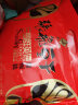 张飞三鲜豆卷王600g 四川特产豆腐干辣条年货零食大礼包 实拍图