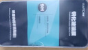 朗客 适用红米note9钢化膜小米Redmi Note9保护膜全屏覆盖保护膜高清防摔超薄玻璃防指纹保护手机贴膜 实拍图