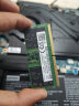 三星（SAMSUNG）笔记本内存条 16G DDR5 4800频率 晒单实拍图