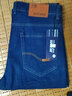 法蒙泽【2条装】牛仔裤男春秋季宽松直筒长裤子男夏冬季加大码休闲裤子 010黑色+010蓝色(常规款) 32 3(2尺5适合135-145斤) 实拍图