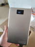 品晟 笔记本充电宝大容量惠普联想戴尔电脑通用12v16V19v20v移动电源外置功率外双向快充65W 增强版20000mAh太空银可上飞机款 实拍图