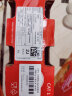 京鲜生 智利西梅2.5kg礼盒装J级 单颗20g+ 生鲜水果 桃李杏 实拍图