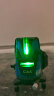 CIAA德国 红外线水平仪绿光激光室外强光水平仪高精度便携贴墙平水仪 高精度绿光5线+两块电池 晒单实拍图