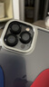 毕亚兹 适用苹果13Pro/13ProMax镜头钢化膜 iphone13promax后摄像头保护膜【3颗】金属边框鹰眼黑 JM222 实拍图