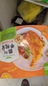 圣农烤鸡烤全鸡手撕鸡烧鸡冷冻空气炸锅半成品食材奥尔良风味 420g/包 奥尔良风味烤鸡420g*2包 实拍图