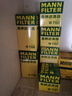 曼牌（MANNFILTER）机油滤清器机油滤芯W67/1/W6702天籁奇骏逍客轩逸骐达骊威颐达 实拍图