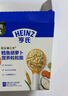 亨氏（Heinz）鳕鱼胡萝卜营养粒粒面192g易消化婴幼儿辅食独立包装儿童早餐6月+ 实拍图