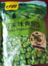 甘源原味青豌豆青豆豌豆粒豆子坚果炒货休闲零食特产小吃量贩大包500g 实拍图