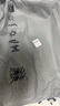 光影行星（GYXX）双肩背包男士机能篮球旅行大容量运动休闲大学生高初中潮酷书包 实拍图