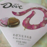 德芙（Dove）心语巧克力礼盒150g休闲小零食糖果520情人节礼物送女友毕业礼物 实拍图