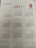 法拉蒙（faramon） a5笔记本子办公文具用品创意记事本商务简约加厚日记本办公会议记录本定制广告位logo 荷花款：黑色 实拍图