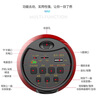 雅兰仕（EARISE）903录音大喇叭扬声器户外手持宣传可充电喊话器扩音器大声公便携式高音喇叭扬声器  黑红色 实拍图