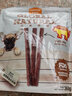 麦富迪狗零食北美鸡肉干鸭肉干鸡胸肉火腿肠鸡肉卷甘薯牛肉棒宠物零食 北美牛肉棒360g 1袋 实拍图