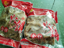 火锅毛肚黑千层新鲜牛百叶千层肚鸭肠黄喉涮火锅食材重庆配菜冷冻 黑千层肚（1斤） 实拍图