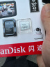 闪迪（SanDisk）128GB TF（MicroSD）内存卡 4K V30 U3 行车记录仪&安防监控内存卡 读速100MB/s 家庭监控存储卡 实拍图