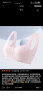 南极人(2件)少女内衣发育期初高中学生运动减震小背心防凸点大童文胸 晒单实拍图