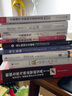 用户网络行为画像 大数据中的用户网络行为画像分析与内容推荐应用 实拍图