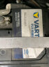 瓦尔塔（VARTA）汽车电瓶蓄电池启停 EFB H6 70AH 帕萨特/途观/大众/迈腾上门安装 晒单实拍图