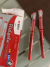 晨光（M&G）速干全针管中性笔签字笔走珠笔0.5mm大容量考试笔速干ARP 50901红色12支 实拍图
