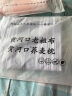 黄河口老粗布床单 纯棉粗布床单单件手工全棉加厚被单 全棉纯棉老粗布床单单件 阳光暖橙 150x220cm适合1.2米单人床 实拍图