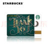 星巴克Starbucks 感谢有你款星礼卡 实体储值卡 端午劳动节男女送礼 200元面值 实拍图