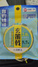 GW光威玄策戟隐形斑点线组5.7米（2.0#2.5#3.0#）进口原丝纯手工绑制成品台钓主线组套装 实拍图
