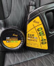 龙润润滑油 全合成汽油机油润滑油 0W-40 SN PLUS级 4L 汽车保养 实拍图