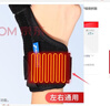 麦德威（medwe）医用护腕腱鞘炎护腕加热护具妈妈手大拇指手腕关节护具骨折固定铝条护腕 五代新款【恒温加热款】 均码【左右通用】 实拍图