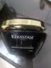 卡诗（KERASTASE）黑钻钥源发膜200ml 进口水润保湿干枯柔顺毛躁修护脆弱受损焗油膏 卡诗黑钻钥源发膜200ml 实拍图
