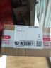 AMD 羿龙II X4 960T 965 955 945 925二手CPU四核AM3 938针处理器 X4 945 3.0G/95W无集显 实拍图