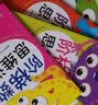 阶梯数学思维训练（套装全5册）[2-4岁] 袋鼠妈妈童书  实拍图