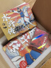 水浒传全1-3辑全6册 横山光辉著（日本漫画巨匠横山光辉历史系列漫画开山之作 附赠：藏书票+方形书签+异形书签+贴纸  ） 实拍图