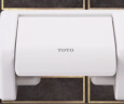 TOTO 卫浴浴室塑料卷纸器厕纸架厕纸盒配件纸巾架 DS708PS(11) 树脂白色卷纸器 晒单实拍图