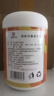 果老 山药薏米芡实粉铁棍山药粉 薏仁芡实  早餐食品营养代餐粉550g 不加冰糖 550克 实拍图