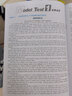 备考2026英语专八预测试卷 上海外国语大学TEM8专8 华研外语英语专业八级真题阅读翻译改错听力作文词汇系列 实拍图