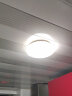 雷士照明（NVC）led吸顶灯替换灯盘卧室灯具改造灯板节能磁铁吸附三色圆环形灯芯 【24W三色】Φ17cm适10-15平 实拍图